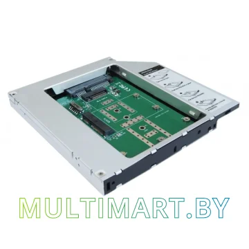 Бокс для жесткого диска AgeStar SMNF2S
